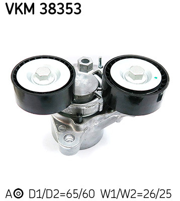 VKM 38353