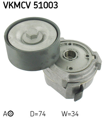 VKMCV 51003