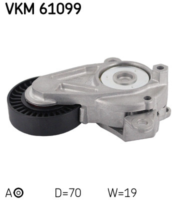 VKM 61099