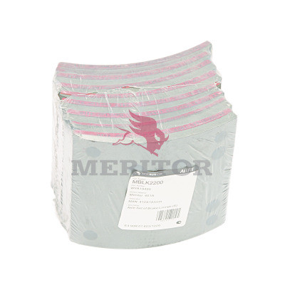 MBLK2200