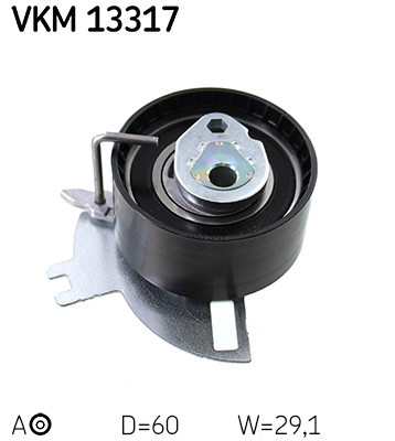 VKM 13317