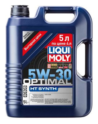 39010 LIQUI MOLY