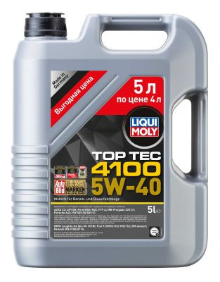 39041 LIQUI MOLY