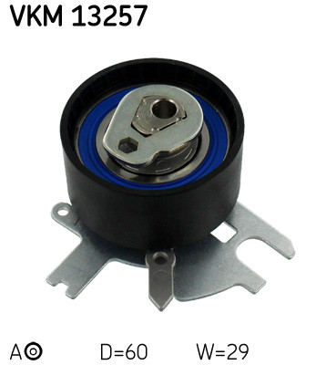 VKM 13257