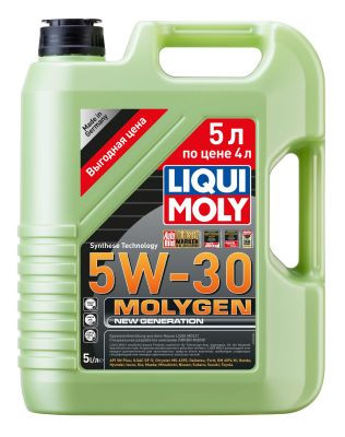 39029 LIQUI MOLY