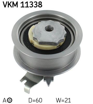 VKM 11338