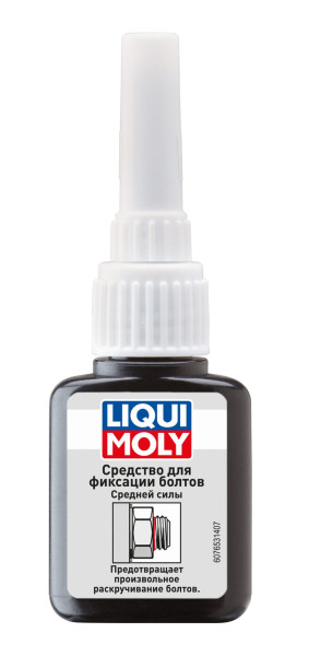 7653 LIQUI MOLY