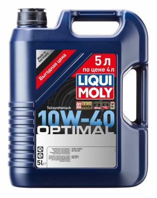 2287 LIQUI MOLY