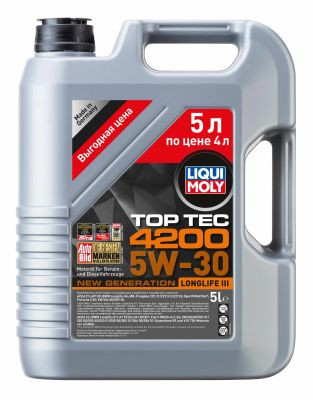 39042 LIQUI MOLY