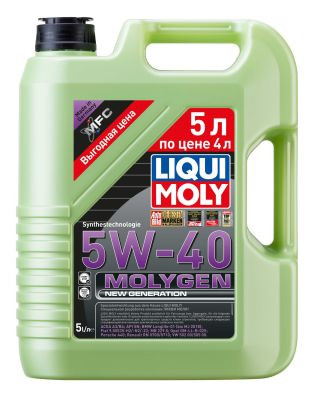 39023 LIQUI MOLY