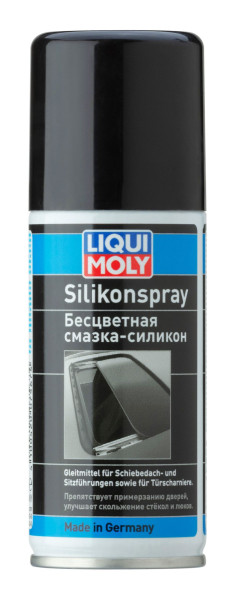 7567 LIQUI MOLY