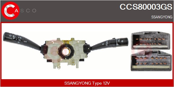 CCS80003GS