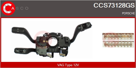 CCS73128GS