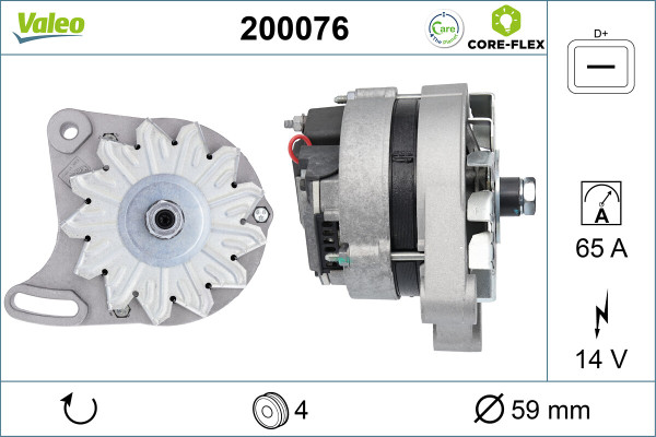 200076 VALEO