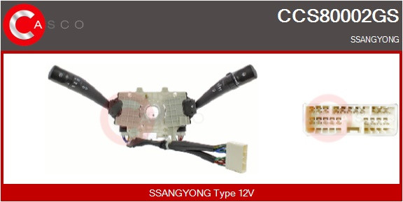 CCS80002GS