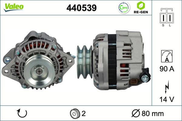 440539 VALEO