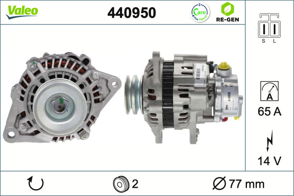 440950 VALEO
