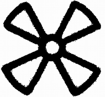 1000011750