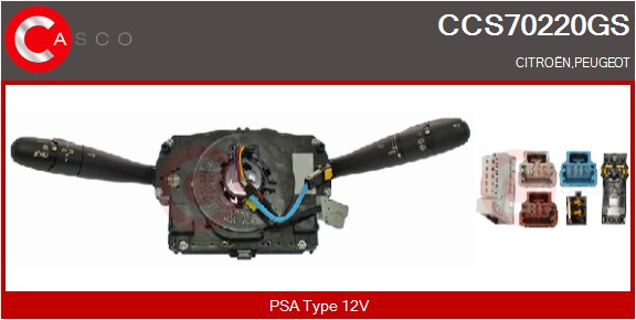 CCS70220GS