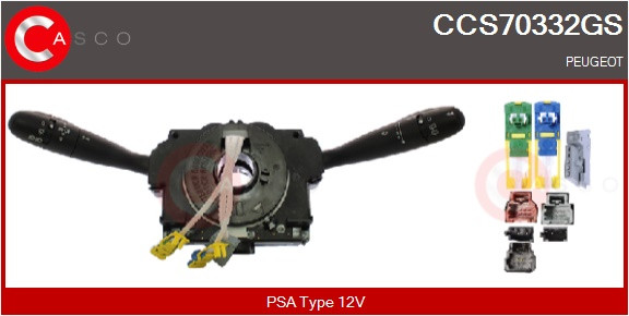CCS70332GS