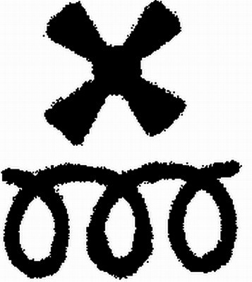 1000011694